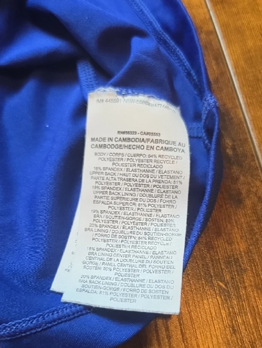 Nike flattering dri